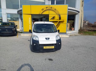 Peugeot Bipper '17 1.3cc 80hp ΦΙΧ Diesel VAN ΕΛΛΗΝΙΚΗΣ ΑΝΤΙΠΡΟΣΩΠΕΙΑΣ