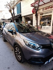 Renault Captur '16 Hypnotic