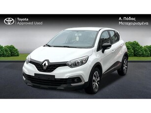 Renault Captur '19 CAPTUR 1.5 DCI ΑΥΤΟΜΑΤΟ 12 ΜΗΝ