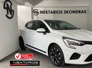 Renault Clio '20 ΖΑΝΤΕΣ ΑΛΟΥΜΙΝΙΟΥ EΛΛΗΝΙΚΗΣ ΑΝΤΙΠΡΟΣΩΠΕΙΑΣ 54 ΧΡΟΝΙΑ ΔΙΠΛΑ ΣΟΥ #1971