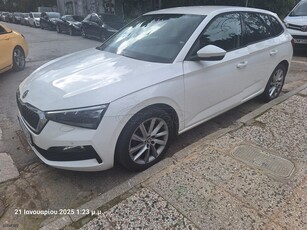 Skoda Scala '22