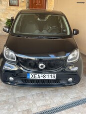 Smart ForFour '17 453