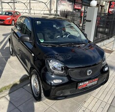 Smart ForFour '17 electric drive prime