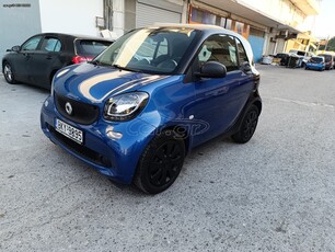 Smart ForTwo '15