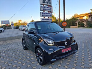 Smart ForTwo '18 Automatic sports envision 71ps