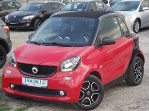 Smart ForTwo '19 COUPE 453 EURO6 1.000cc 85Ps. BENZINA