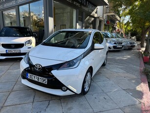 Toyota Aygo '15