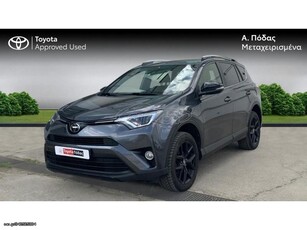 Toyota RAV 4 '18 2.0