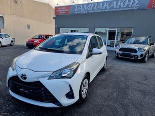 Toyota Yaris '17 1.0 VVTI