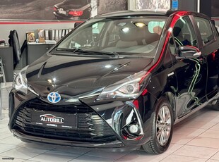 Toyota Yaris '18 1.5HYBRID/CAMERA/ΟΘΟΝΗ/PCS SYSTEM/LED/ΖΑΝΤΕΣ ΑΛΟΥΜΙΝΙΟΥ/KEYLESS/EU6