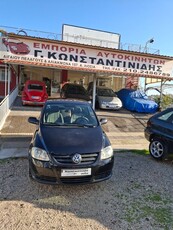 Volkswagen Fox '05 1.2 STYLE