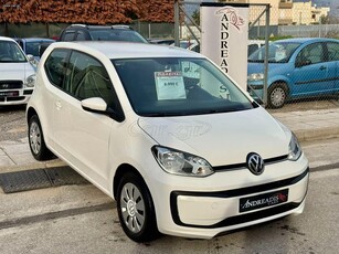 Volkswagen Up '17 *ANDREADIS CARS*