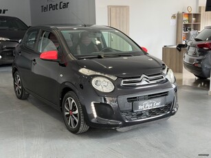 Citroen C1 '17 1.0 STYLE 68HP