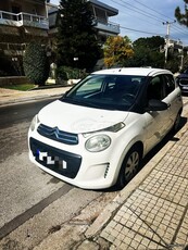 Citroen C1 '19