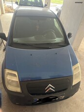 Citroen C2 '05