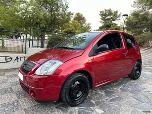 Citroen C2 '06 ΑΥΤΟΜΑΤΟ, ΑΡΙΣΤΟ