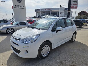 Citroen C3 '15