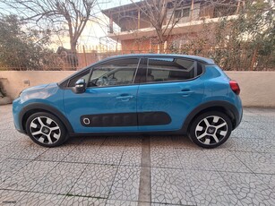 Citroen C3 '17