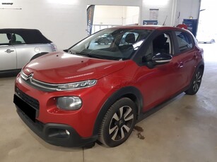 Citroen C3 '17 1.2 PURETECH 82 FEEL NAVI BOOK SERVICE ΑΛΛΑΓΗ ΙΜΑΝΤΑ 2022