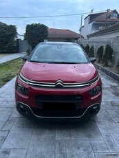 Citroen C3 '17 Puretech