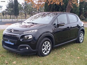 Citroen C3 '18 1.2i, AUTOMATIC