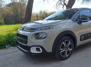 Citroen C3 '19 1.2 PURETECH SHINE 110HP