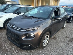 Citroen C3 '19 6ΤΑΧΥΤΟ +ΚΑΜΕΡΑ CORPORATE 100PS DIESEL