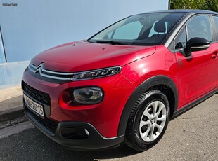 Citroen C3 '19