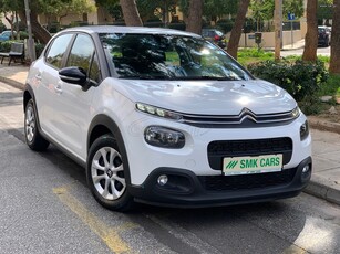 Citroen C3 '19 BLUE-HDI 1.5 CORPORATE 5D ECO S/S EURO-6 ΕΛΛΗΝΙΚΟ