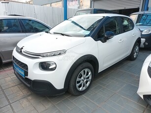 Citroen C3 '19 FACELIFT - LIVE PURE - CRUISE - LIMIT - LANE ASSIST - TRIP CONTROL ΜΕ ΟΘΟΝΗ - EURO6