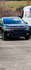 Citroen C3 '19 PURETECH 82 SELECTION