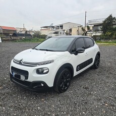 Citroen C3 '19 SHINE