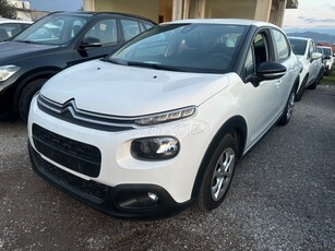 Citroen C3 '20 CORPORATE 100PS DIESEL