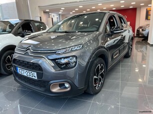 Citroen C3 '23 1.2 110PS C SERIES KAINΟΥΡΓΙΟ