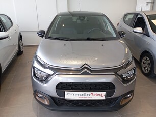 Citroen C3 '23 PURETECH 110 STOP&START EΓΓΥΗΣΗ ΕΩΣ 2028