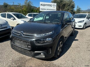 Citroen C4 Cactus '20 1.5 DIESEL 100PS