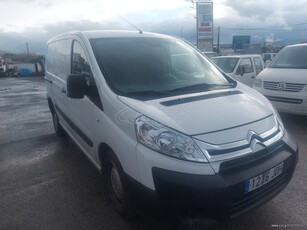 Citroen Jumpy '13 2.0 HDi TEΛIKH ΤΑΞΙΝΟΜΗΜΕΝΟ