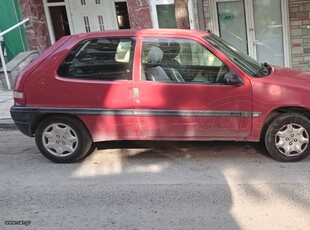 Citroen Saxo '01 1100 A/C 3θυρο