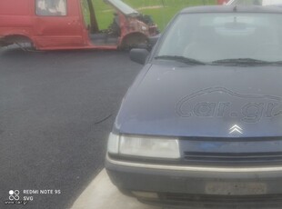 Citroen Xantia '93