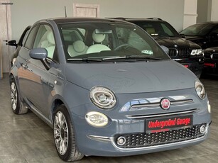 Fiat 500 '22 1.0 HYBRID GSE DOLCEVITA ΕΛΛΗΝΙΚO 1ο ΧΕΡΙ