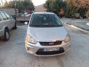 Ford C-Max '07 1.6TDCI DIESEL 109PS