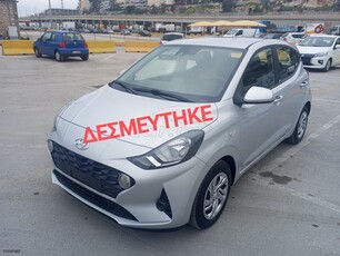 Hyundai i 10 '21 ΓΑΛΛΙΑΣ