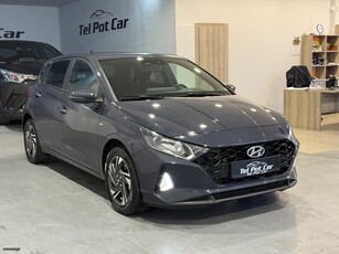 Hyundai i 20 '23 AUTOMATIC / ΑΡΙΣΤΟ