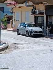 Hyundai Kona '23 n line