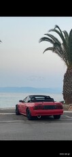 Mazda RX-7 '92 Fc