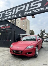 Mazda RX-8 '06 RX8 CHALLENG192