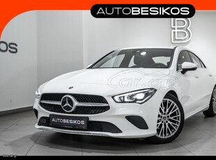 Mercedes-Benz CLA 180 '21 DIESEL COUPE 7G-DCT PROGRESSIVE/AUTOBESIKOS