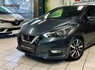 Nissan Micra '17