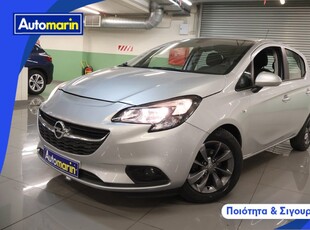 Opel Corsa '19 120 Years Auto /6 Χρόνια Δωρεάν Service