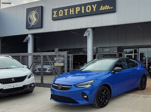 Opel Corsa '20 1.2 Βενζίνη!